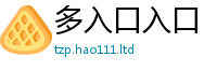 2025新澳门2025免费原料归7777788888管家婆老家凤凰网